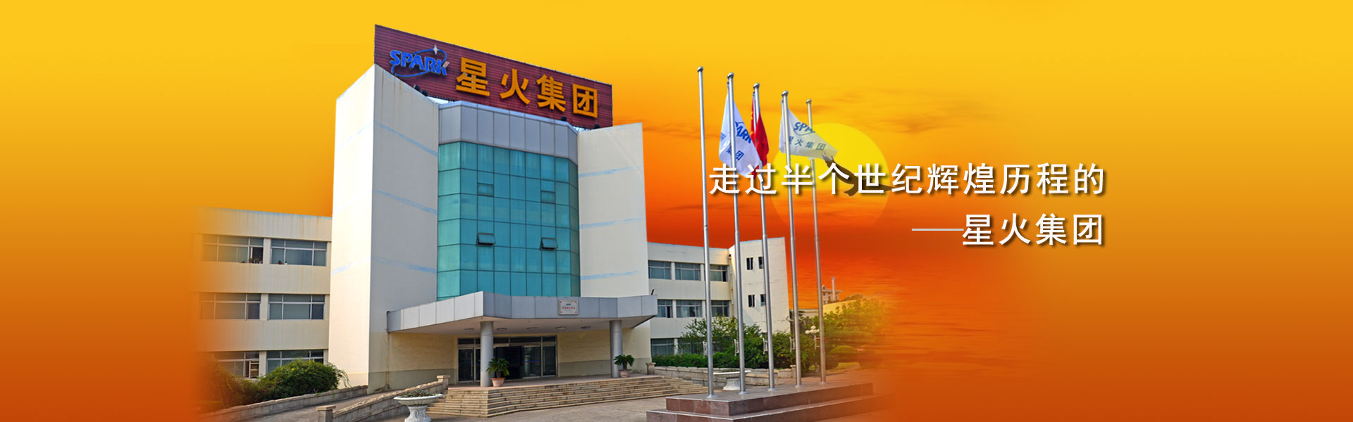 多乐游戏登录
